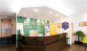 99 Inn 소주 외부 사진